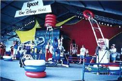 <i>FIRST</i> 1997 TOROID TERROR Field