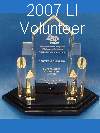 Team 358 FRC 2007 LI-Outstanding Volunteer Award